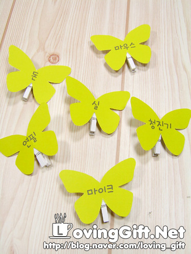 돌잡이아이콘::Butterfly(6개)-DIY재료