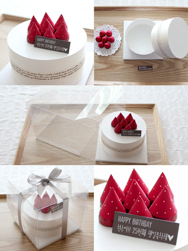 키세스 미니 골판지케이크 선물상자 :: 딸기케이크(반제품)