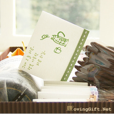 빼빼로데이 포장/라벨투명봉투(DIY재료)::초록사랑4